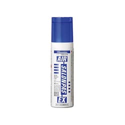 ヨドバシ Com 久光製薬 Hisamitsu エアーサロンパスex 80ml 第3類医薬品 肩こり 腰痛 筋肉痛緩和スプレー 通販 全品無料配達