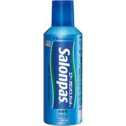 エアーサロンパスジェットα 300ml [第3類医薬品 肩こり・腰痛・筋肉痛緩和スプレー ※セルフメディケーション税制対象商品]