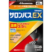 サロンパスEX温感 40枚 [第2類医薬品 プラスター・テープ剤 ※セルフメディケーション税制対象商品]