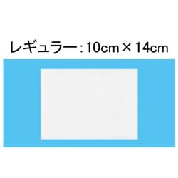 ヨドバシ.com - 久光製薬 Hisamitsu サロンシップインドメタシン