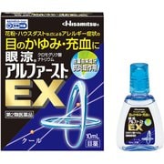 眼涼アルファーストEX 10ml [第2類医薬品 目薬 ※セルフメディケーション税制対象商品]