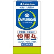 快腹丸 1200粒 [指定第2類医薬品 便秘薬内服]