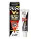 ブテナロックＶαクリーム 15g [指定第2類医薬品 水虫改善薬 ※セルフメディケーション税制対象商品]