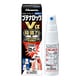 ブテナロックＶαスプレー 20mL [指定第2類医薬品 水虫改善薬 ※セルフメディケーション税制対象商品]