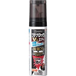 ブテナロックＶαエアー 50mL [指定第2類医薬品 水虫改善薬 ※セルフメディケーション税制対象商品]