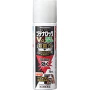 ブテナロックＶα爽快パウダー 70mL [指定第2類医薬品 水虫改善薬 ※セルフメディケーション税制対象商品]
