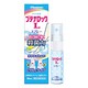 ブテナロックＬスプレー 15mL [指定第2類医薬品 水虫改善薬 ※セルフメディケーション税制対象商品]