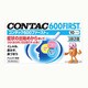 コンタック600ファースト 10カプセル [第2類医薬品 鼻炎薬 ※セルフメディケーション税制対象商品]
