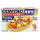 新コンタックかぜ総合 12P [指定第2類医薬品 総合風邪薬 ※セルフメディケーション税制対象商品]