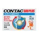 コンタック600プラス 40P [指定第2類医薬品 鼻炎薬]