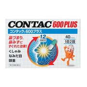 コンタック600プラス 40P [指定第2類医薬品 鼻炎薬]