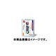 日局 せんぶり 0.8g×5包 5日分 [第3類医薬品 漢方薬・生薬]