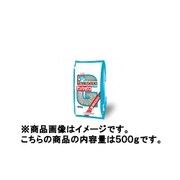 日局 ゲンノショウコ 500g 内容量：50日分 [第3類医薬品 漢方薬・生薬]