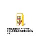 日局 ジュウヤク 200g [第3類医薬品 漢方薬・生薬]