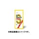 日局 センブリ 10g 内容量：12日分 [第3類医薬品 漢方薬・生薬]