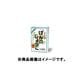 日局 ゲンノショウコ 3.3g×64包 [第3類医薬品 漢方薬・生薬]