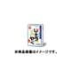 日局 ジュウヤク 5g×48包 [第3類医薬品 漢方薬・生薬]