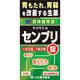 センブリ錠 90錠 内容量：15日分 [第3類医薬品 漢方薬・生薬]