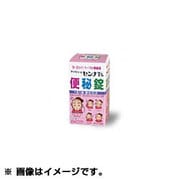 センナTS便秘錠 200錠 [指定第2類医薬品 便秘薬内服]