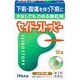 セイドーストッピー 12包 [第2類医薬品 下痢止め]