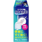コトブキ浣腸ひとおし 12歳以上 30g×2個入 [第2類医薬品 浣腸]