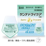 サンテドライケア 12ml [第3類医薬品 目薬]