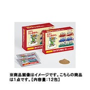 カイゲン顆粒 12H [指定第2類医薬品 総合風邪薬 ※セルフメディケーション税制対象商品]