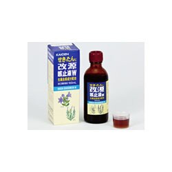 改源咳止液W 100ml [指定第2類医薬品 せき止め ※セルフメディケーション税制対象商品]