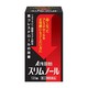 スリムノール 120錠 [第3類医薬品 高コレステロール]