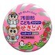 浅田飴 子どもせきどめドロップ ストロベリー味 36錠 [指定第2類医薬品 せき止め]
