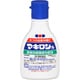 マキロンs 75ml [第3類医薬品 傷薬]