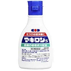 ヨドバシ.com - 第一三共ヘルスケア マキロンs 75ml [第3類医薬品 傷薬