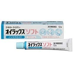 ヨドバシ.com - 第一三共ヘルスケア オイラックスソフト 12g [第