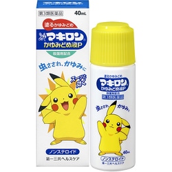 ヨドバシ Com 第一三共ヘルスケア マキロンかゆみ止め液p 40ml 第3類医薬品 虫刺され セルフメディケーション税制対象商品 通販 全品無料配達