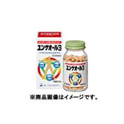 ユンゲオール3 300カプセル [第3類医薬品 高コレステロール ※セルフメディケーション税制対象商品]
