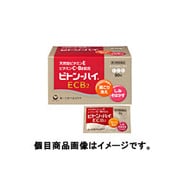 ビトン-ハイECB2 60包 [第3類医薬品 ビタミン剤]