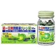 第一三共胃腸薬グリーン錠 90錠 [第2類医薬品 食べすぎ・飲みすぎ・胃痛]