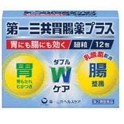 第一三共胃腸薬プラス細粒 12包 [第2類医薬品 食べすぎ・飲みすぎ・胃痛]