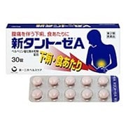 新タントーゼA 30錠 [第2類医薬品 下痢止め]