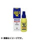ピロエースW液 12ml [第2類医薬品 水虫改善薬]