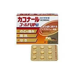 ヨドバシ.com - 第一三共ヘルスケア カコナールゴールドUP錠 27錠 [指定第2類医薬品 総合風邪薬 ※セルフメディケーション税制対象商品]  通販【全品無料配達】