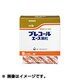 プレコールエース顆粒 12包 [指定第2類医薬品 総合風邪薬 ※セルフメディケーション税制対象商品]