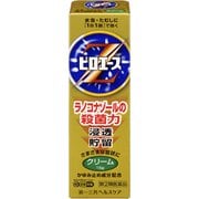 ピロエースZクリーム 15g [指定第2類医薬品 水虫改善薬 ※セルフメディケーション税制対象商品]