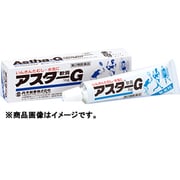 アスターG軟膏 16g [第2類医薬品 皮膚用治療薬]