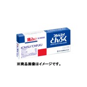 今治水トンプク 8包 [指定第2類医薬品 解熱鎮痛剤]