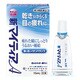 新マイティアA 15ml [第3類医薬品 目薬]