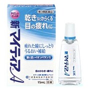 新マイティアA 15ml [第3類医薬品 目薬]
