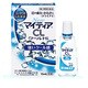 New マイティアCLクールHi 15ml [第3類医薬品 目薬]