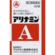 アリナミンA 60錠 [第3類医薬品 ビタミン剤]