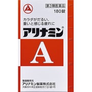 アリナミンA 180錠 [第3類医薬品 ビタミン剤]
